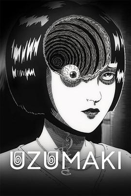 Uzumaki.S01E02.1080p.AMZN.WEB-DL.DDP2.0.H.264-VARYG.mkv