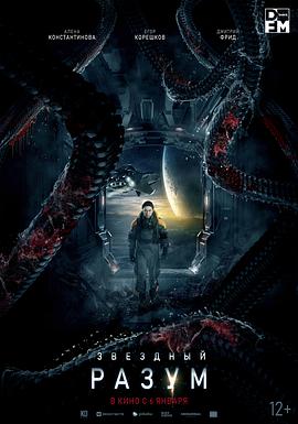 Project.Gemini.2022.1080p.AMZN.WEBRip.1400MB.DD5.1.x264-GalaxyRG