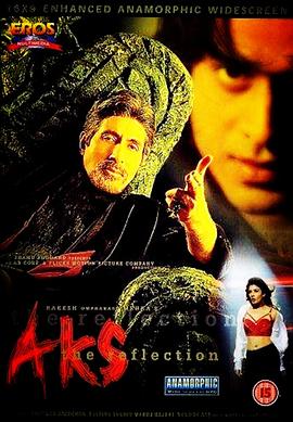 Aks 2001 480p DVDRip x264 Hindi DD2.0 ESub - SP3LL