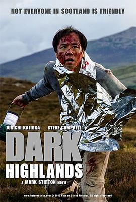 Dark Highlands Dark Highlands (2017)