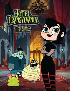 Hotel.Transylvania.The.Series.S01.1080p.WEBRIP.x265.OPUS51-EMPATHY