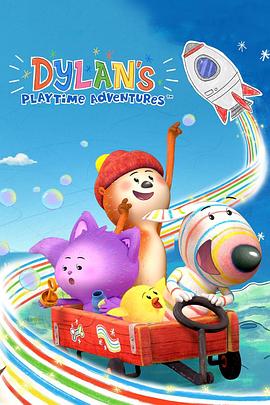 Dylans.Playtime.Adventures.S01E21.1080p.WEB.h264-DOLORES.EZTV