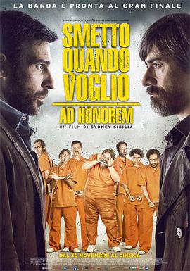 Smetto quando voglio Ad Honorem (2017).h264.ita.sub.ita.eng-MIRCrew