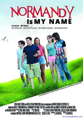 Normandy Is My Name Normandy Is My Name (2015)