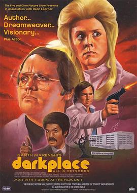 Garth.Marenghis.Darkplace.S01.COMPLETE.720p.PCOK.WEBRip.x264-GalaxyTV