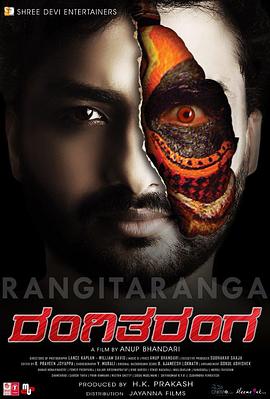 Rangi.Taranga.(2015).720p.UNCUT.JC.WebRip.Hindi.Kannada.AAC.H.264-themoviesboss