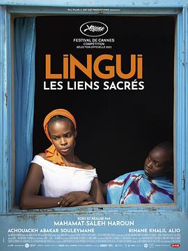 Lingui Les Liens Sacres 2021 720p CAMRip HINDI DUB 1XBET