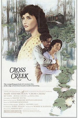 十字小溪 Cross Creek (1983)