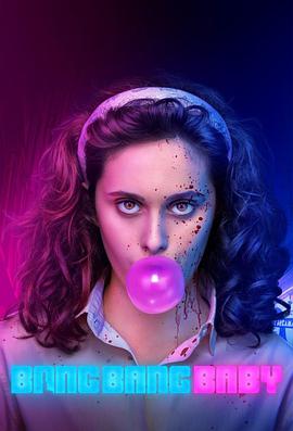 Bang.Bang.Baby.S01E03.720p.WEB.h264-KOGi[TGx]