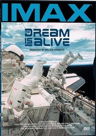 执着的梦想 The Dream Is Alive (1985)