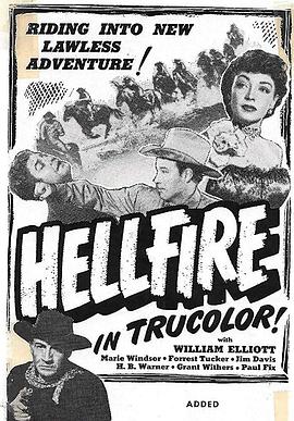HellFire (1949)