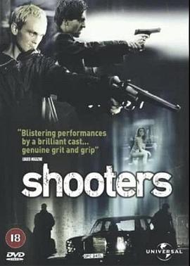 神枪手 (2002)