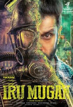 Iru Mugan Iru Mugan (2016)