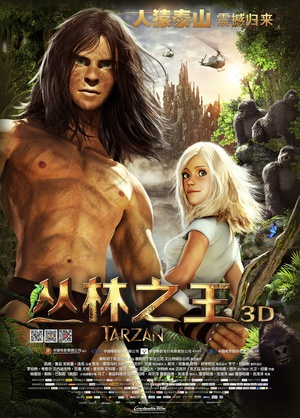 Tarzan.2013.1080p.BluRay.H264.AAC-RARBG