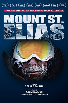 Mount St. Elias Mount St. Elias (2009)