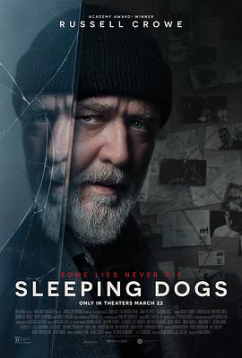沉睡烈犬 (2024)